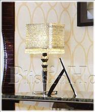 Visionnaire Silver Collection Tischlampe Isotta/all