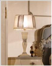 Complementi d'Arredo white Tischlampe Kelly lamp