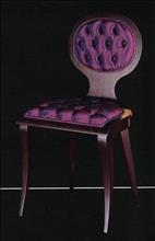 International Sitting Concept Stuhl 245S