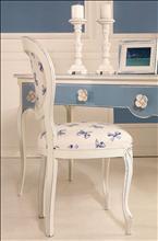 Charming Home Collection Stuhl 2486