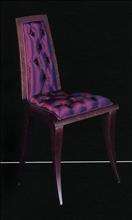 International Sitting Concept Stuhl 246S