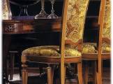 Prestige_0 Schaufenster PR-811