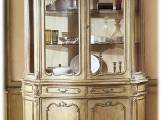 DININGS  and  OFFICES Tafel Canaletto 7019/21