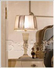 Complementi d'Arredo white Tischlampe Kelly lamp