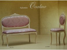 Blu catalogo Sofa Ovalino 47/K