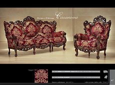Blu catalogo Sofa Casanova 100/K