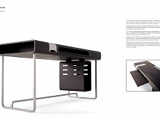 Home furniture (Nero) Schreibtisch Vu.Vu.Vu T15W
