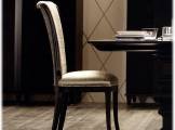 Opera Tafel Edgar 46003/20