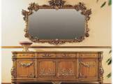 Sale da pranzo Stuhl FRATELLI RADICE370 1037-sedia