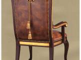 Gran Royal Stuhl 409/P
