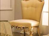Catalogo Stile Italia Puffdecke Bonbon 5028