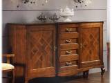 PERLA DEL MARE Tafel Laura 6091