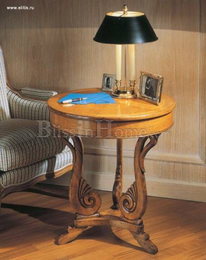 lamp table Magazintisch 8149