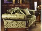 SITTINGROOMS Sessel Carrol 11080/B