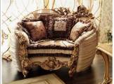 Emozioni Sessel 7981
