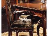 CL ITALIA Speisezimmer №15