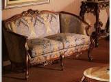 L'Arte dell'Arredamento Classico Sofa FRATELLI RADICE079 1507-divano