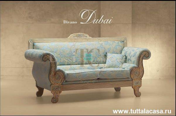 Blu catalogo Sofa Dubai 676/K