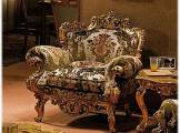 L'Arte dell'Arredamento Classico Sofa FRATELLI RADICE270 1533-divano