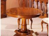 L'Arte dell'Arredamento Classico Speisezimmer №11
