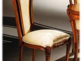 CL ITALIA Speisezimmer №08