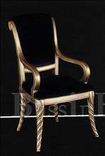 International Sitting Concept Stuhl 220P__1