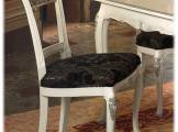 PERLA DEL MARE Tafel Serena 9022