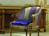 Epoque Sessel Delius 10201