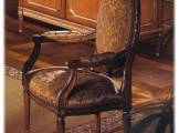 DININGS  and  OFFICES Tafel Mantegna 354/21