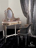Luxury 2012 Sessel 2106/L