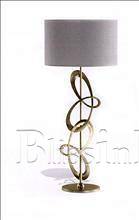 Lifestyle_1 Tischlampe Deco lampada