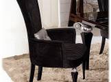 CHARME Spiegel Bizet 350