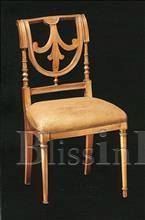 International Sitting Concept Stuhl 161S