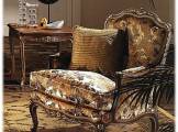SITTINGROOMS Sessel Balzac 1663/B - 1