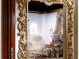 Epoque Spiegel Trianon 10362
