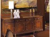 DININGS  and  OFFICES Speisezimmer MANTEGNA