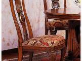 L'Arte dell'Arredamento Classico Speisezimmer №4