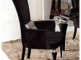 CHARME Stuhl 118/F