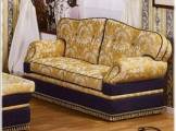 L'Arte dell'Arredamento Classico Sofa FRATELLI RADICEF14 1575-divano
