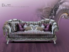 ENCYCLOPAEDIA vol.3 Sofa Dream Due A/2573/3