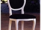 GLAMOUR_0 Speisezimmer № 07